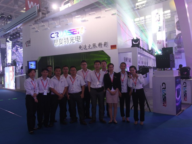 PALM EXPO 2013 Beijing